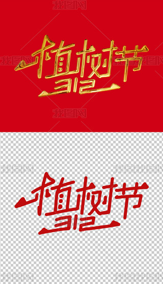 ֲ九ˇg