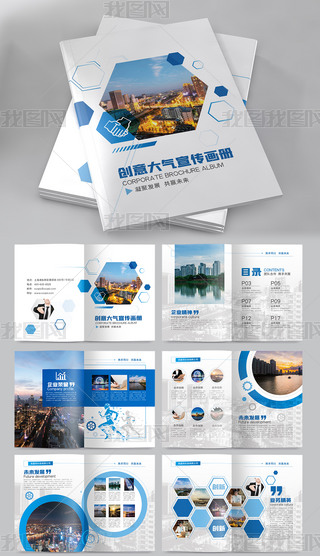 {(ln)ɫsI(y)ԿƼ˾ԷO(sh)Ӌģ