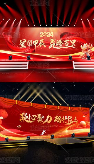 2024Ԫ(lin)gI(y)չ_