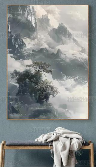 ڰɽˮʽLͮ͏dPйŒ쮋ˮībLˮɽD