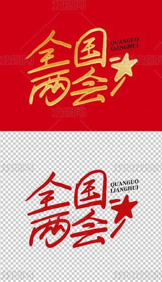 ȫɕˇg֌