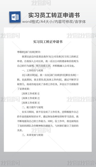 (sh)(x)TD(zhun)Ո(qng)