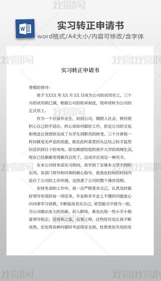 (sh)(x)D(zhun)Ո(qng)