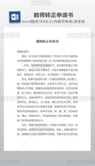 ̎D(zhun)Ո(qng)