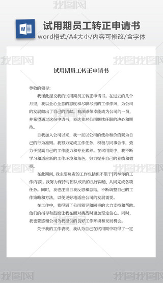 ԇچTD(zhun)Ո(qng)