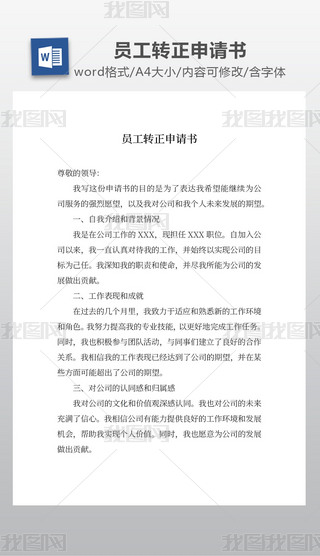 TD(zhun)Ո