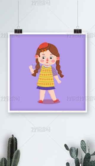 LpŮƽO(sh)Ӌ(j)ʸQ濨ͨͯ宋