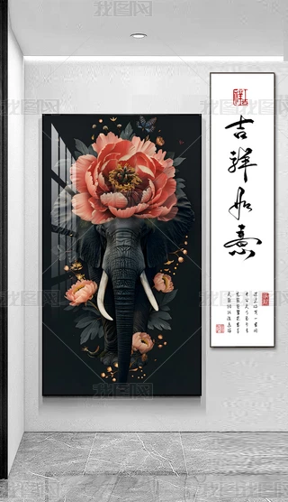 WLͮ鮋b쮋