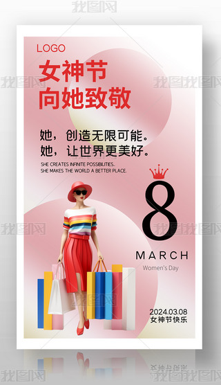 38Ů(ji)(bo)Ů(ji)(bo)