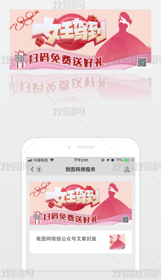 ˋDŮ(ji)Ů(ji)ͺöY΢Ź̖׈D