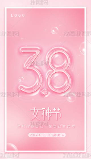 ԭ(chung)38(ji)(bo)38DŮ(ji)(bo)Ů(ji)Ů(ji)