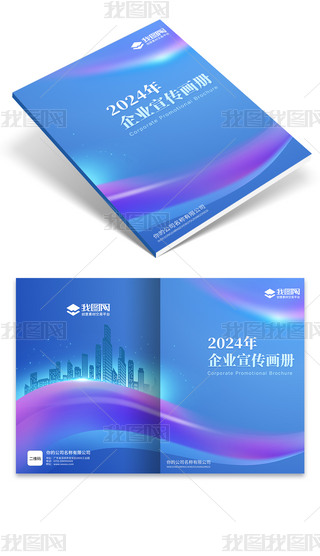 2024ԷӷփԷ