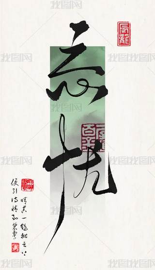 ˇg(sh)ֹP|ЇԪwO(sh)Ӌ(j)ëP֕