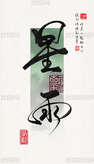 ˇg(sh)ֹP|ЇԪwO(sh)Ӌ(j)ëP֕