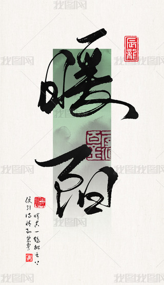 ˇg(sh)ֹP|ЇԪwO(sh)ӋëP֕