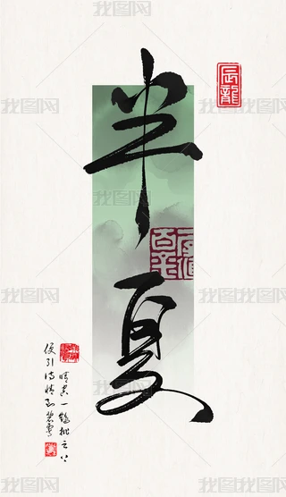 ˇg(sh)ֹP|ЇԪwO(sh)Ӌ(j)ëP֕