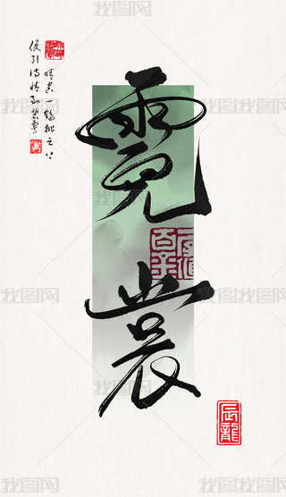 ˇg(sh)ֹP|ЇԪwO(sh)ӋëP֕