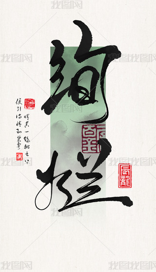 ˇg(sh)ֹP|ЇԪwO(sh)ӋëP֕