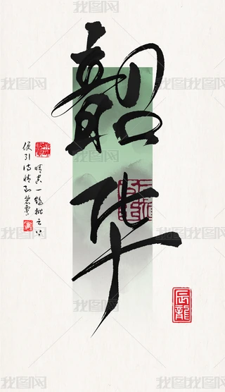 ˇg(sh)ֹP|ЇԪwO(sh)Ӌ(j)ëP֕