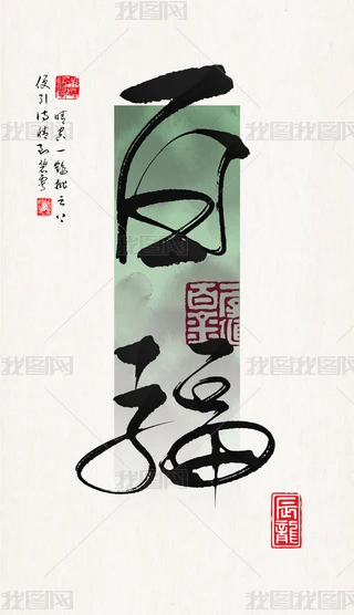 ˇg(sh)ֹP|ЇԪwO(sh)Ӌ(j)ëP֕