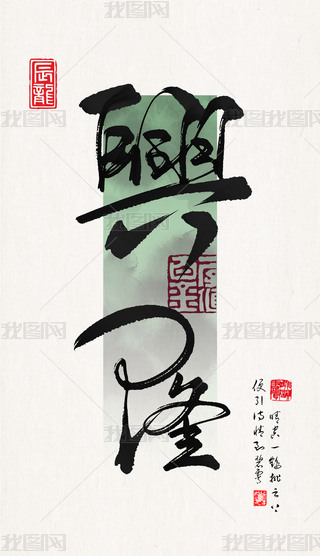 ˇg(sh)ֹP|ЇԪwO(sh)ӋëP֕