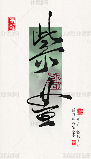 ˇg(sh)ֹP|ЇԪwO(sh)ӋëP֕