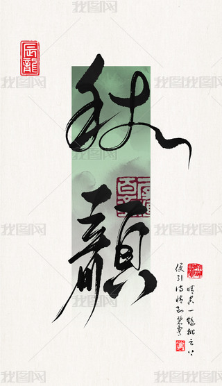 ˇg(sh)ֹP|ЇԪwO(sh)ӋëP֕