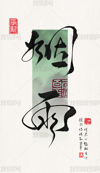 ˇg(sh)ֹP|ЇԪwO(sh)ӋëP֕