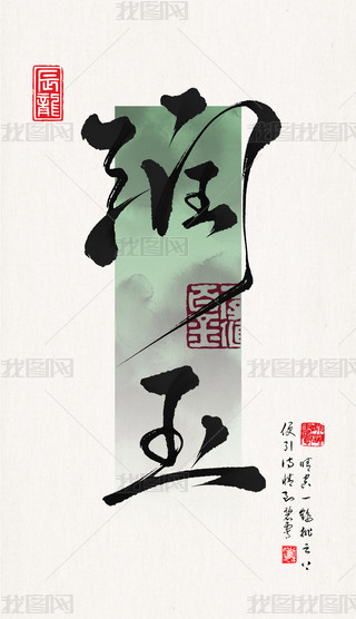 ˇg(sh)ֹP|ЇԪwO(sh)ӋëP֕