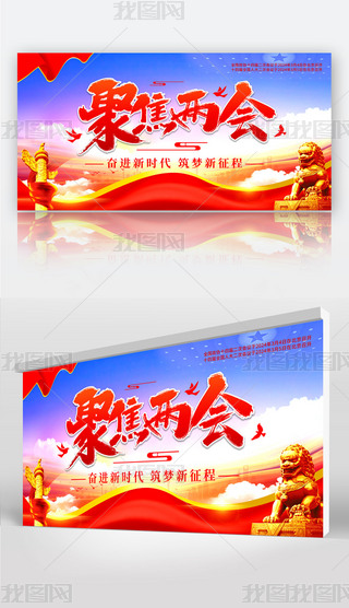 ۽2024ȫɕhչ屳