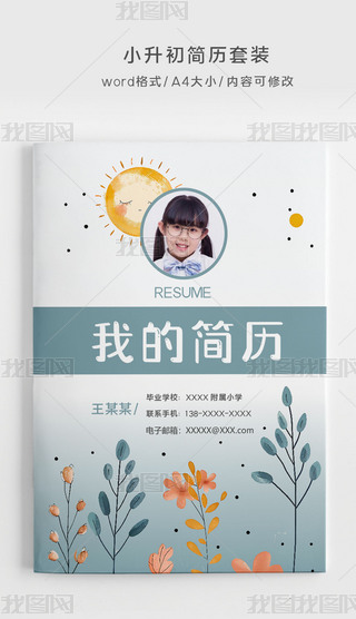 LС(jin)vbW(xu)(jin)v