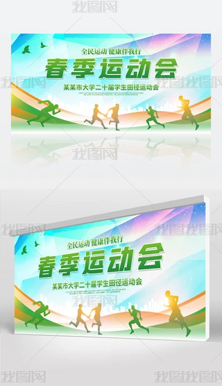 Ųʴ\(yn)(dng)(hu)I(y)\(yn)(dng)(hu)չ屳