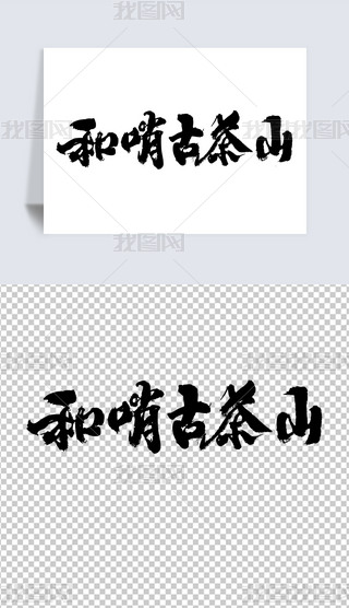 ڹŲɽˇg(sh)