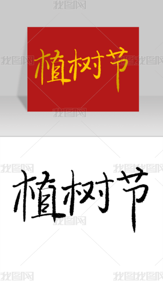 312ֲ(sh)(ji)(sh)w(chung)ˇg(sh)O(sh)Ӌ(j)