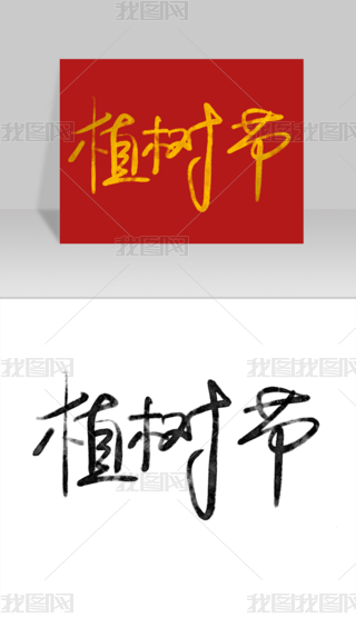 312ֲ九(ji)ˮīsOӋˇgز