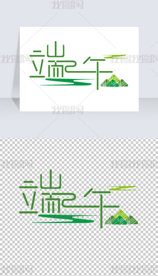 ԭ(chung)ˇg(sh)O(sh)Ӌ(j)-繝(ji)