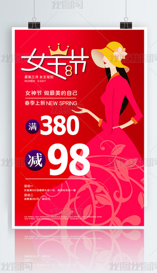 Ů(ji)N(bo)DŮ(ji)(bo)