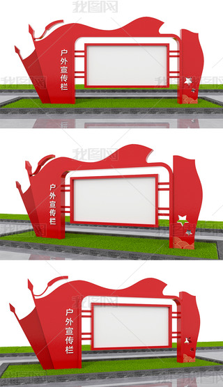 hģ
