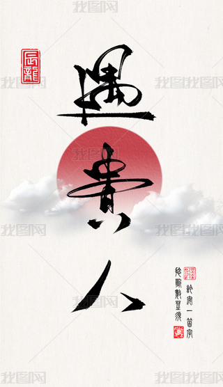 ˇg(sh)ֹP|ЇԪwO(sh)ӋëP֕