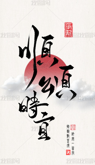 ˇg(sh)ֹP|ЇԪwO(sh)ӋëP֕