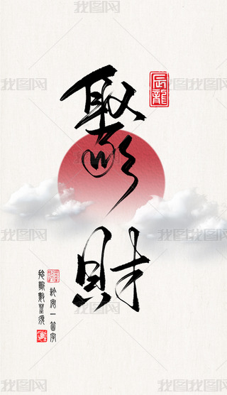 ˇg(sh)ֹP|ЇԪwO(sh)ӋëP֕