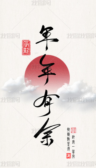 ˇg(sh)ֹP|ЇԪwO(sh)ӋëP֕