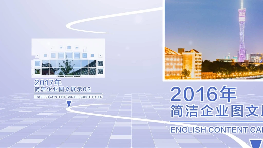 ⺆AE