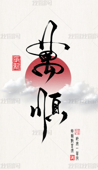 ˇg(sh)ֹP|ЇԪwO(sh)ӋëP֕