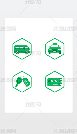 ʸGɫ߅ν܇(ch)vI(y)(w)D(bio)ICONS