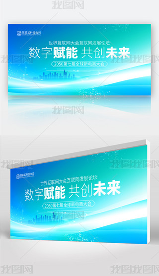 {(ln)ɫƼI(y)(hu)չ(hu)(hu)hչ