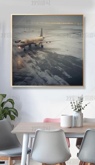 ۴Lͮs͹⾳b͏d쮋P