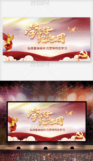 2024PhWhoչ