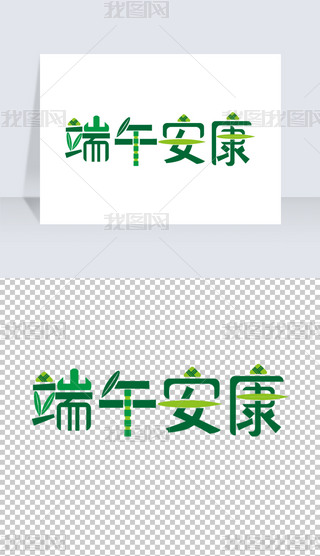 ԭ(chung)ˇg-簲
