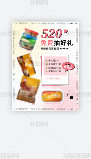 520M骄˹38Ů۸ģ